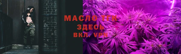 PSILOCYBIN Вязники