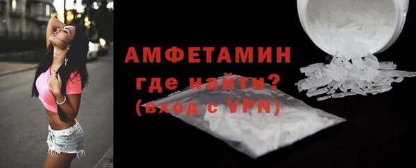 MDMA Premium VHQ Вязьма